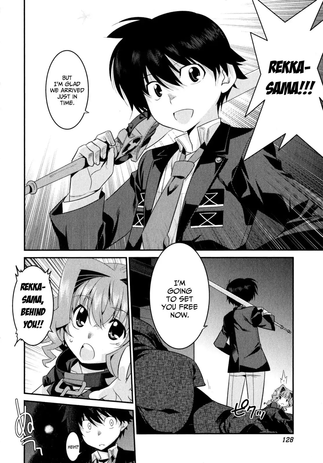Ore ga Heroine o Tasukesugite Sekai ga Little Mokushiroku!? Chapter 12 19